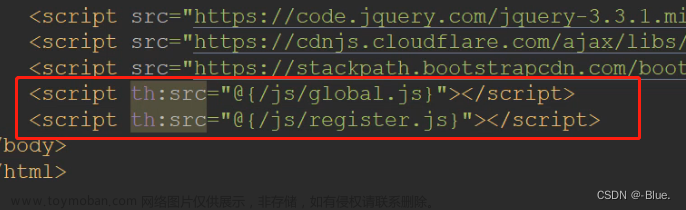 【论坛java项目】第二章 Spring Boot实践，开发社区登录模块：发送邮件、开发注册功能、会话管理、生成验证码、开发登录、退出功能、