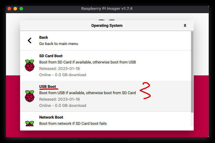 How to boot the Raspberry Pi system from a USB Mass Storage Device All In One