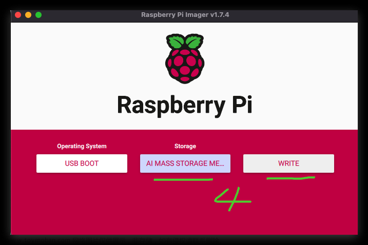 How to boot the Raspberry Pi system from a USB Mass Storage Device All In One