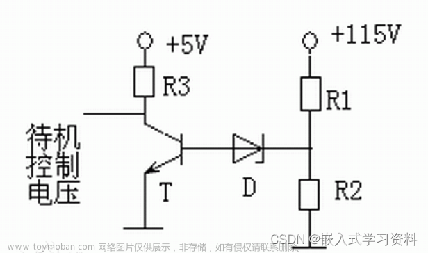 穩(wěn)壓二極管有什么特性？穩(wěn)壓二極管的特點