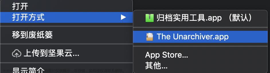 让苹果iOS的手机iPhone和电脑Safari浏览器支持油猴脚本
