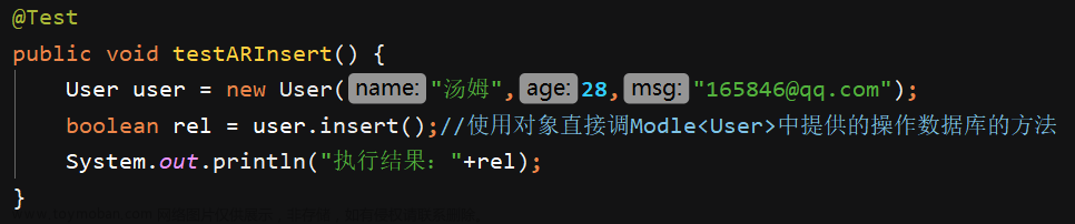 MyBatis-plus中的兩種快捷操作數(shù)據(jù)庫方式：1、mapper調用 2、ActiveRecord方式（簡稱AR） 二者的使用和區(qū)別介紹