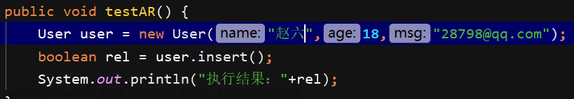 MyBatis-plus中的兩種快捷操作數(shù)據(jù)庫方式：1、mapper調用 2、ActiveRecord方式（簡稱AR） 二者的使用和區(qū)別介紹