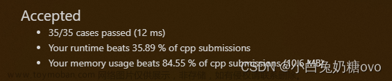【Leecode】674. 最長(zhǎng)連續(xù)遞增序列