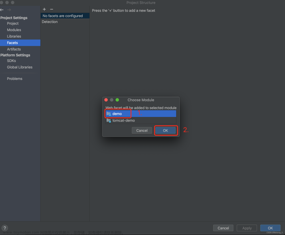 intelliJ idea 2023 配置Tomcat 8教程