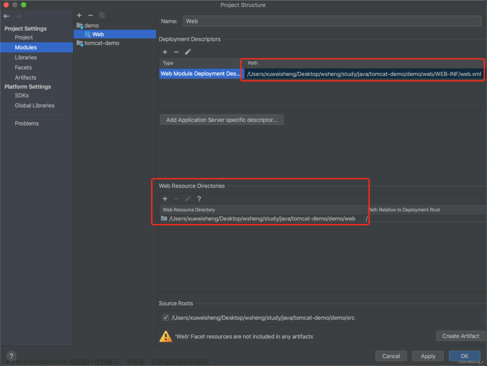 intelliJ idea 2023 配置Tomcat 8教程