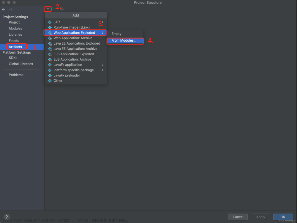 intelliJ idea 2023 配置Tomcat 8教程