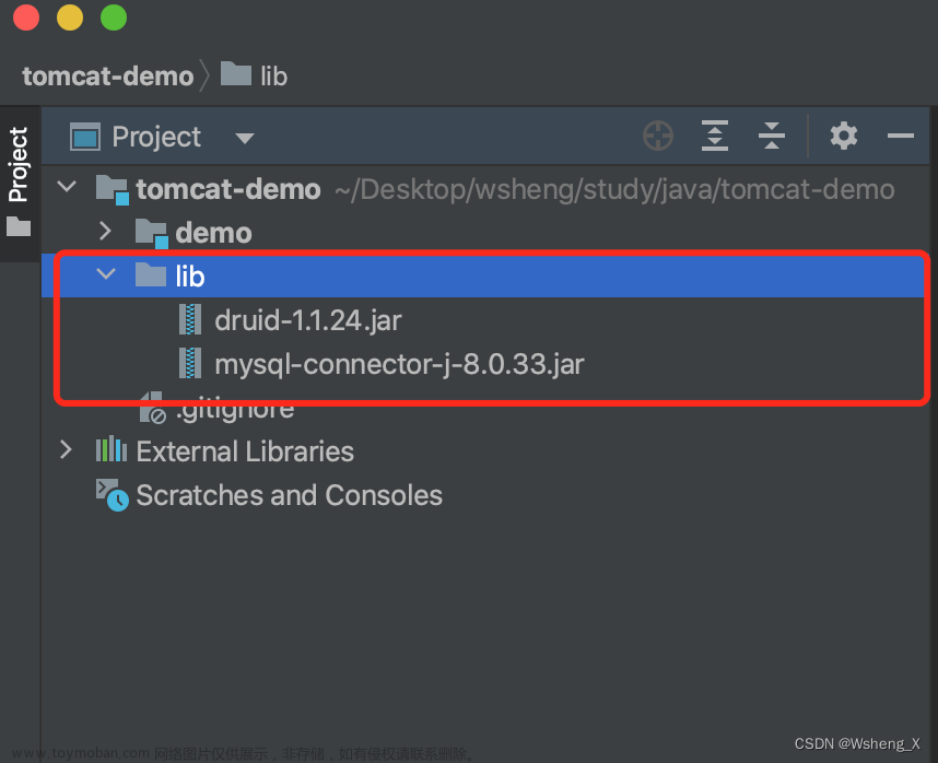 intelliJ idea 2023 配置Tomcat 8教程