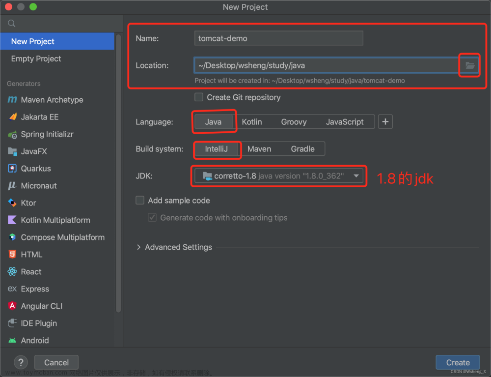 intelliJ idea 2023 配置Tomcat 8教程