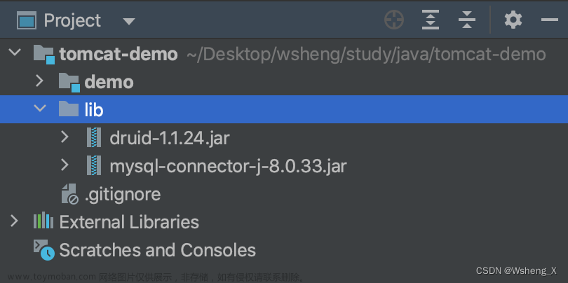 intelliJ idea 2023 配置Tomcat 8教程