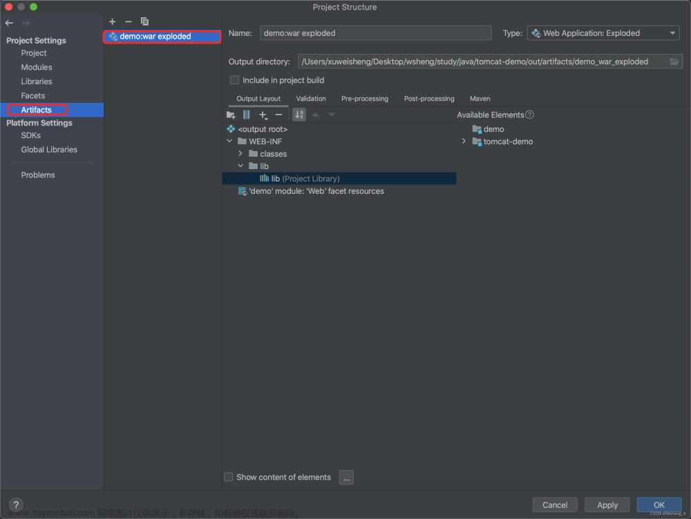 intelliJ idea 2023 配置Tomcat 8教程