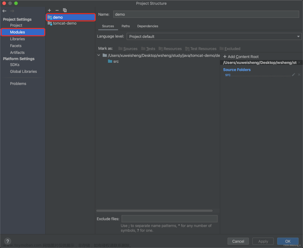 intelliJ idea 2023 配置Tomcat 8教程