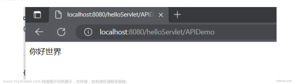 JavaEE & Servlet的API详解