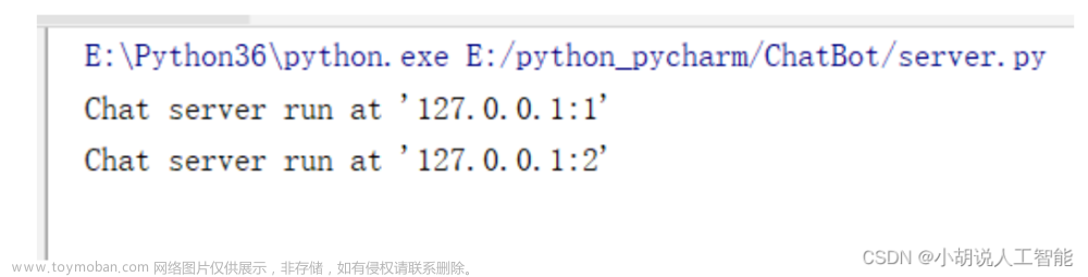 基于Python+百度语音的智能语音ChatGPT聊天机器人（机器学习+深度学习+语义识别）含全部工程源码 适合个人二次开发