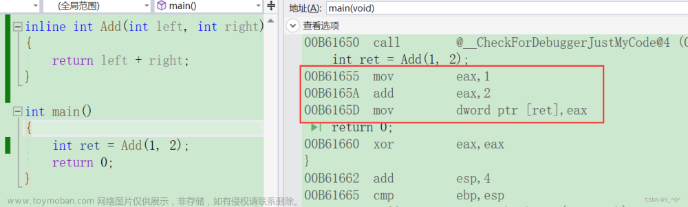 【C→C++】打开C++世界的大门（C++基础入门，看这一篇就够了）