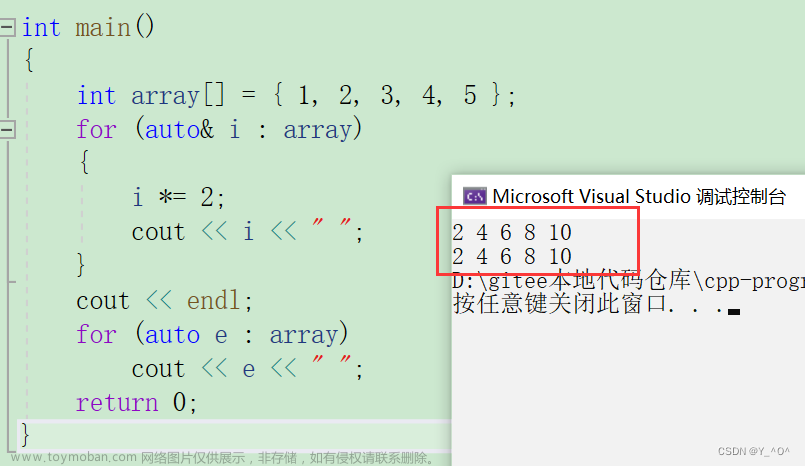 【C→C++】打开C++世界的大门（C++基础入门，看这一篇就够了）