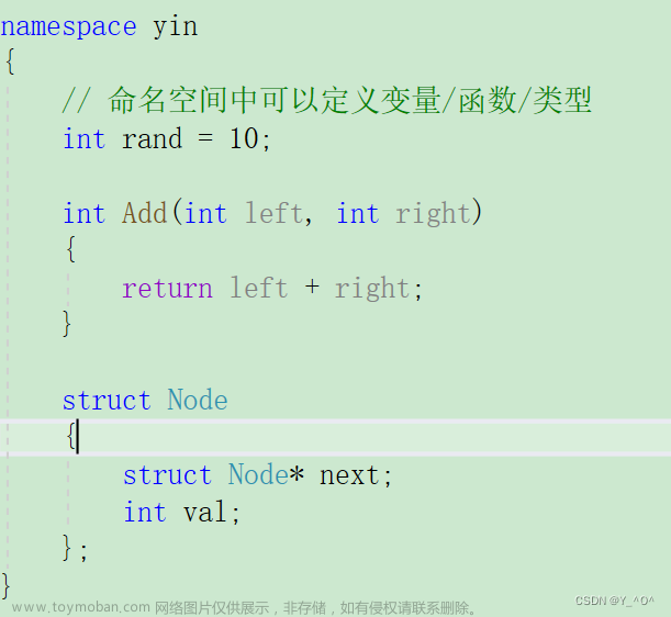 【C→C++】打开C++世界的大门（C++基础入门，看这一篇就够了）