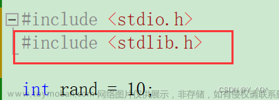 【C→C++】打开C++世界的大门（C++基础入门，看这一篇就够了）