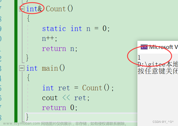 【C→C++】打开C++世界的大门（C++基础入门，看这一篇就够了）