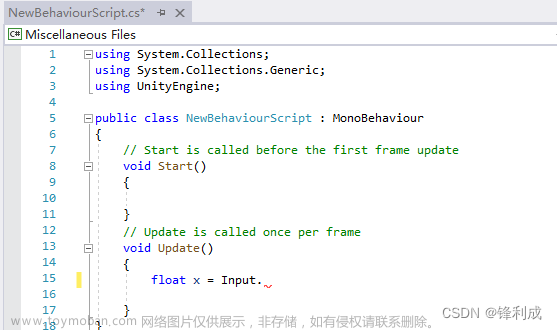 Unity使用c#开发遇上的问题（一）（c#中无法引入input，双击unity中的c#文件无反应，unity中刚体设置后仍然穿越问题）