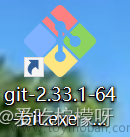 详细讲解怎样把代码提交到Gitee中