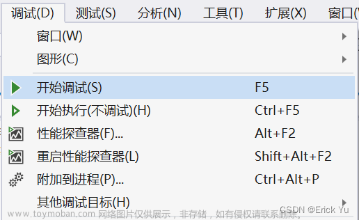 Visual Studio 的安装和调试及scanf的解决方法