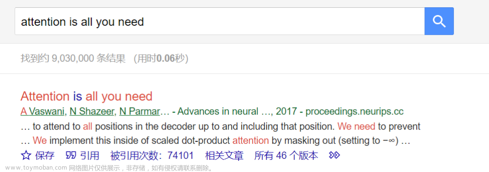 Transformer仅有自注意力还不够？微软联合巴斯大学提出频域混合注意力SpectFormer
