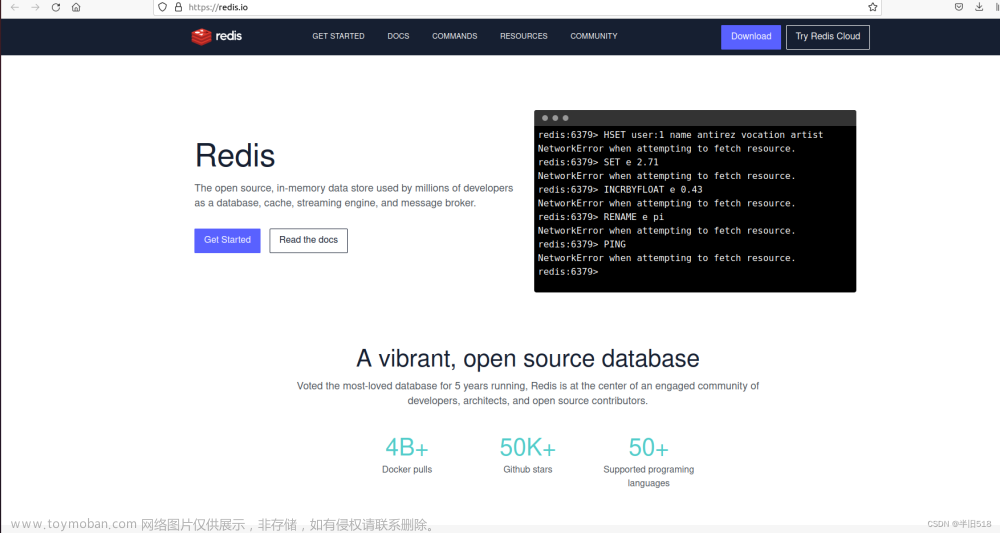 Redis01——Redis入门这一篇就够了(可学习、复习、面试，收藏备用)