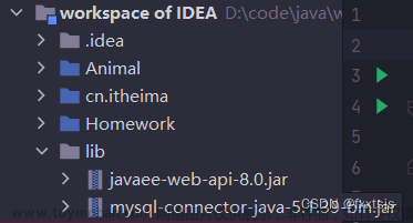 Java连接数据库（学生管理系统案例，可以实现增删改查）