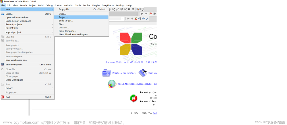 C++教程系列之-02-win10系統(tǒng)下codeblocks-20.03下載與安裝