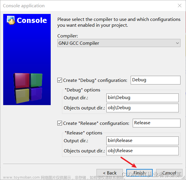 C++教程系列之-02-win10系統(tǒng)下codeblocks-20.03下載與安裝