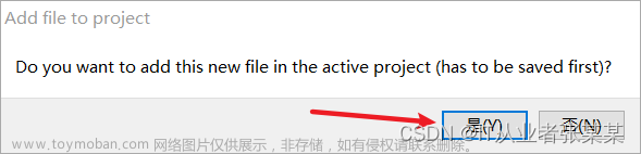 C++教程系列之-02-win10系統(tǒng)下codeblocks-20.03下載與安裝