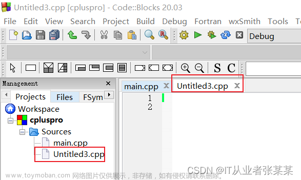 C++教程系列之-02-win10系統(tǒng)下codeblocks-20.03下載與安裝