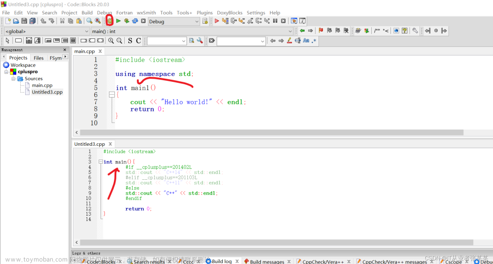 C++教程系列之-02-win10系統(tǒng)下codeblocks-20.03下載與安裝
