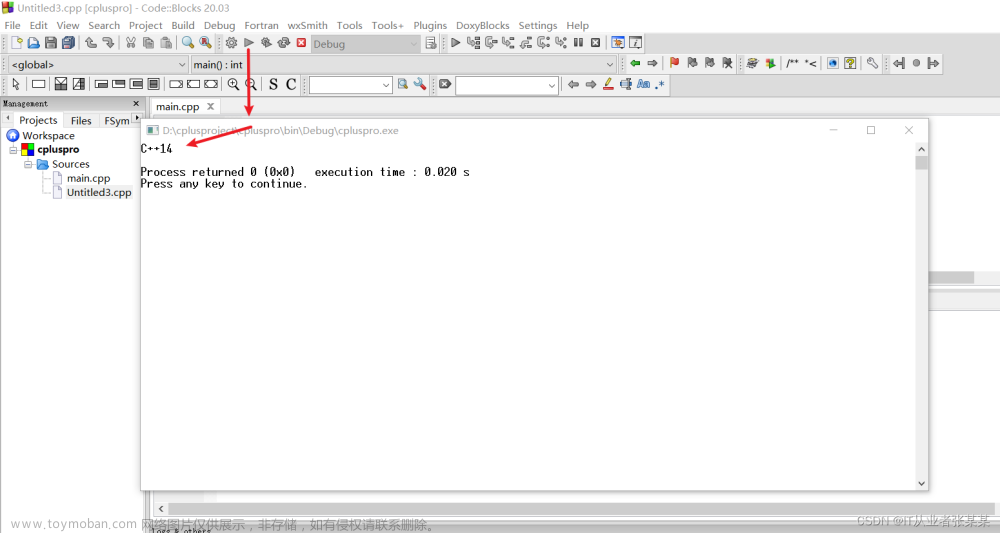 C++教程系列之-02-win10系統(tǒng)下codeblocks-20.03下載與安裝