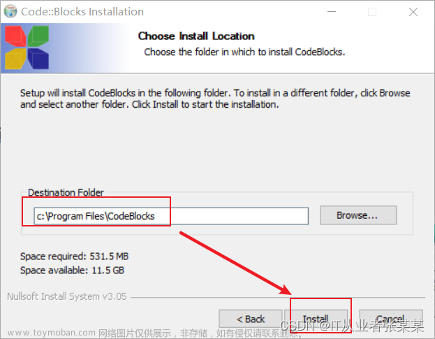 C++教程系列之-02-win10系統(tǒng)下codeblocks-20.03下載與安裝
