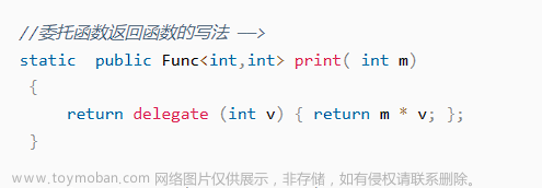 【本站最全系列】（c#系统化学习宝典）—精华图文提炼核心