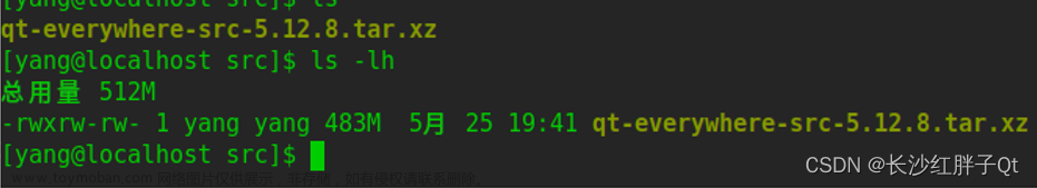 统信UOS系统开发笔记（三）：从Qt源码编译安装之编译安装Qt5.12.8