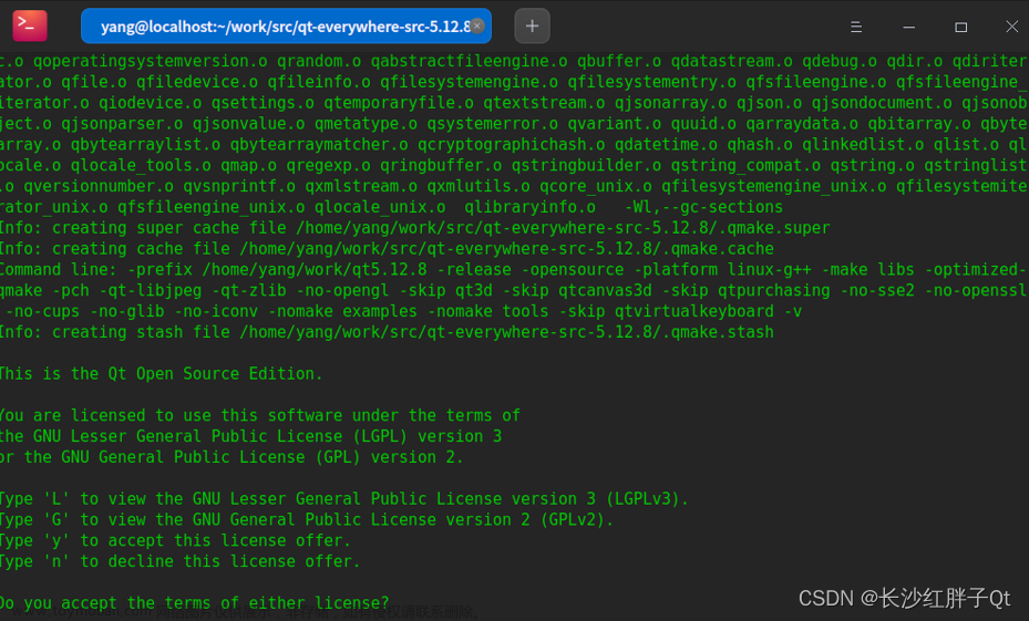 统信UOS系统开发笔记（三）：从Qt源码编译安装之编译安装Qt5.12.8