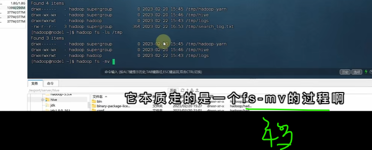 大數(shù)據(jù)：hive數(shù)據(jù)庫的操作語法，數(shù)據(jù)表，內(nèi)部表，external外部表，數(shù)據(jù)導(dǎo)入導(dǎo)出load，insert