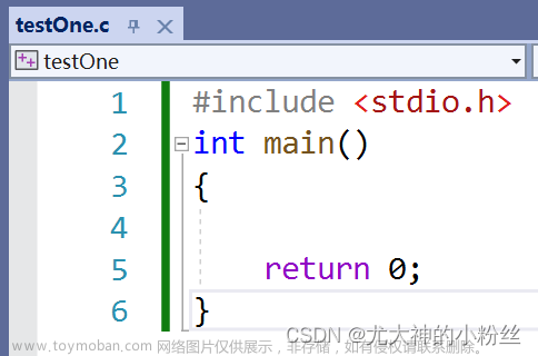 C语言：Visual Studio 2022安装步骤及新建项目