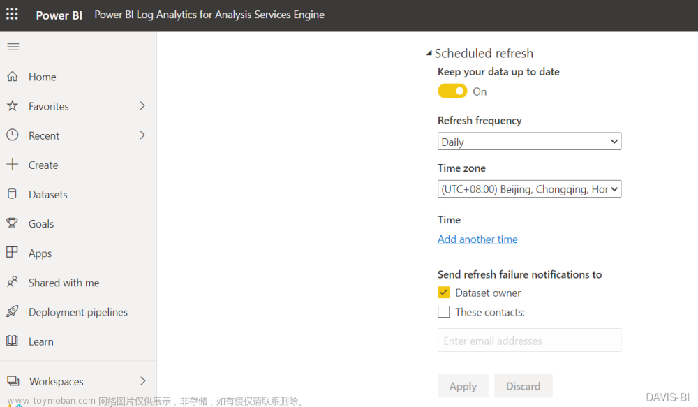 Azure Log Analytics:与Power BI集成