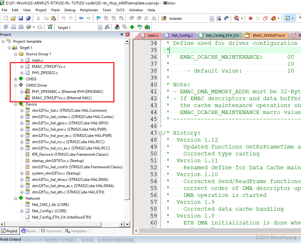 STM32F7xx Keil5 RTX RL-TCPnet DP83822移植