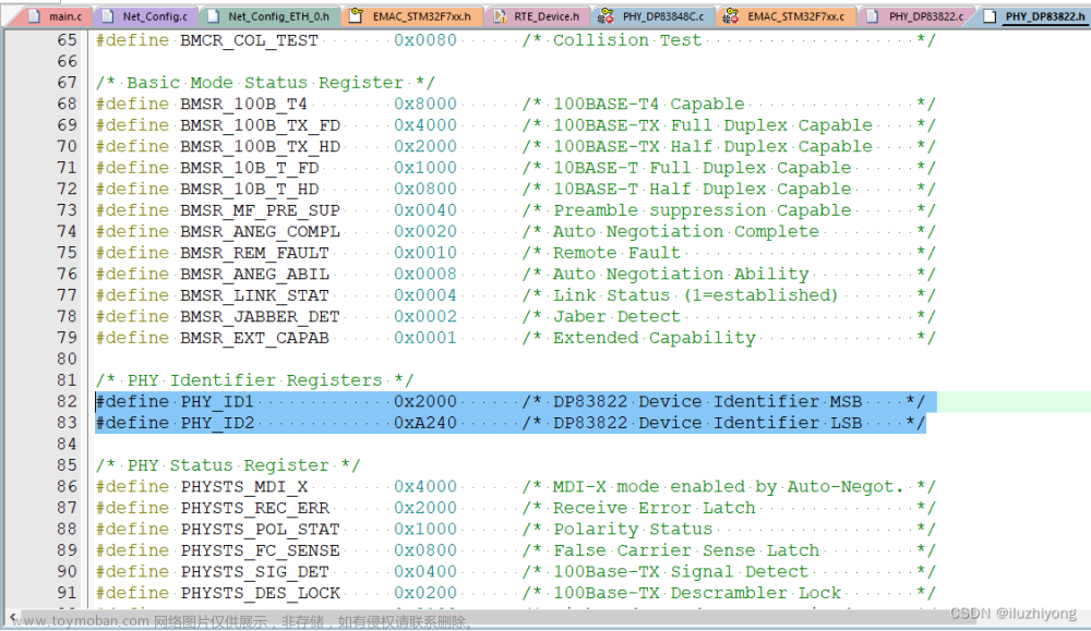 STM32F7xx Keil5 RTX RL-TCPnet DP83822移植