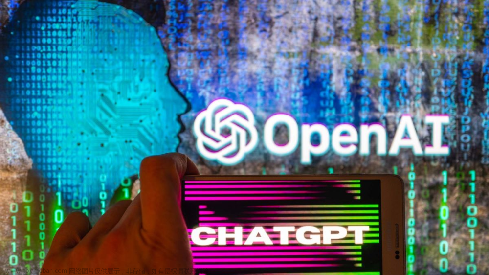 ChatGPT: 如何利用OpenAI的GPT-3.5构建智能对话助手