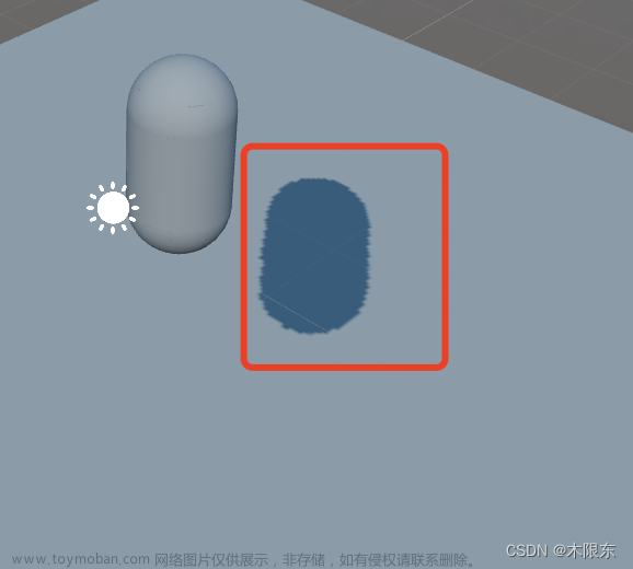 【Cocos Creator 3.x】如何進(jìn)行光照烘焙（使用光照貼圖）