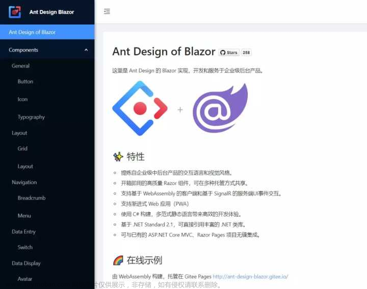 如何入门.NET Core ? 推荐这10个优秀的开源项目！