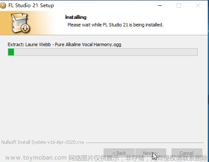 2023最新水果DAW编曲软件fl studio 21.0.3.351中文版功能介绍/下载安装/语言切换/激活解锁教程