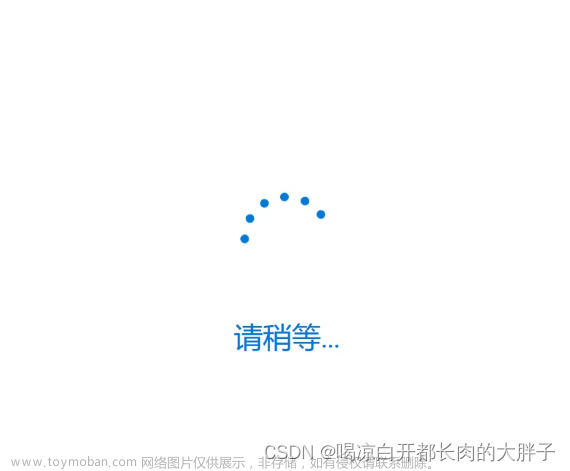 edge浏览器无法登录账号！Microsoft 帐户无法登录！