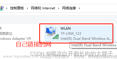 edge浏览器无法登录账号！Microsoft 帐户无法登录！